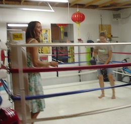 Jerry's boxing ring'